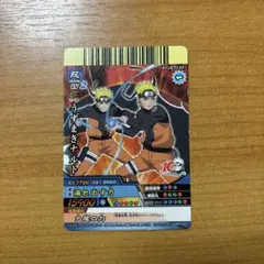 極美品】NARUTO うずまきナルト 10周年記念カード NXP-SP1 - メルカリ