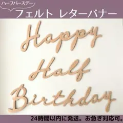 【ma⭐️様専用】ゆうゆうメルカリ便。おまとめ購入。