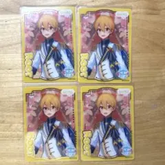 ふぁみくじ るぅとくん 4枚セット