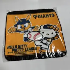 読売ジャイアンツ ハローキティ ハンカチタオル