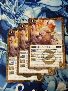 BS71 ホース・ブラシ 黄 3枚