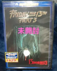 Item thumbnail for item 5991fe6c-ca7d-48e7-a21e-2ae544b6b158