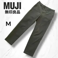 【MUJI】無印良品　メンズチノパンMテーパードカジュアルパンツ　カーキグリーンのサムネイル