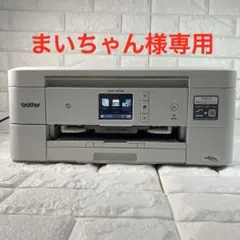 【ジャンク品】brother プリンター 2台まとめ売り DCP-J978N ジャンク品】brother プリンター 2台まとめ売り DCP-J978N - メルカリ