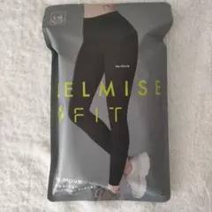 【新品】正規品　BELMISE ベルミス リムーブレギンス L-LL