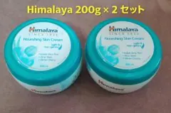 Himalaya ヒマラヤ ナリッシングスキンクリーム 200ml×6個 楽天市場】【国内発送・正規輸入品】ヒマラヤ ナリッシングスキン