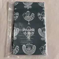 2025年最新】ミナペルホネン 手ぬぐいの人気アイテム - メルカリ