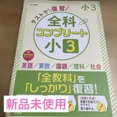 2026年最新】語学・辞書・学習参考書の人気アイテム - メルカリ