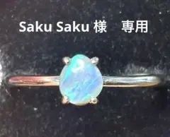 天然 ホワイト オパール CZ 24Kgp Silver925 刻印 リング - メルカリ