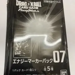 2025年最新】エナジーマーカーパックの人気アイテム - メルカリ