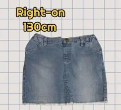 Right-on MPS デニムスカート 130cm
