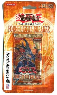 2025年最新】遊戯王 force of the breaker 未開封の人気アイテム