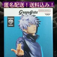 2026年最新】呪術廻戦五條悟の人気アイテム - メルカリ