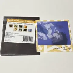 ほ*️様 名探偵コナン 韓国 限定 ポラロイド エンディング2 灰原哀