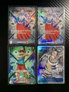 決戦の刻 リーダーパラレル ワンピース まとめ売りのサムネイル