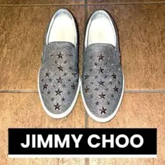 JIMMY CHOO スニーカースリッポン ローファー 40 (25)スター - メルカリ