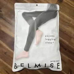 BELMISE パジャマレギンス sleep+ ビターグレー L 14日まで