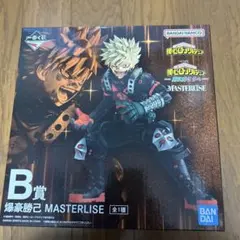 【未開封】一番くじ ヒロアカ B賞 爆豪勝己 フィギュア