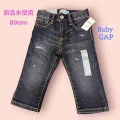 BabyGAP 80cmデニムパンツ
