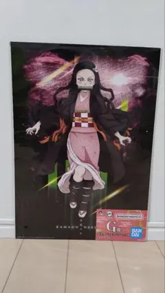 【G賞バラ売り】※説明欄を良くお読み下さい。
