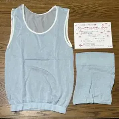 Item thumbnail for item 7b8baf0c-ca10-4570-98a0-a2f992273c3e