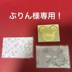 ぷりん様専用❗️ディズニーストア　マイナンバーカードケース　２枚