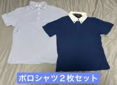 ビジネスカジュアル向け　キレイめポロシャツ　メンズMサイズ２枚セット