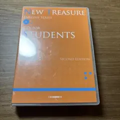 New Treasure English Series CDs STAGE3