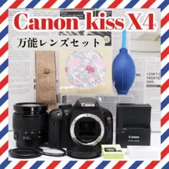 ☘️ダブルレンズセット✨️ Canon Kiss X2 一眼レフ 超望遠 初心者 Canon Kiss X2 望遠レンズセット 初心者OK 手ブレ補正 一眼レフ｜Yahoo