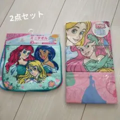 新品未使用 ディズニープリンセス ミニタオル 3枚　ランチクロス 3枚