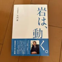 Item thumbnail for item c53a9896-b0a7-401d-92d0-425dcae4164b