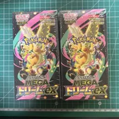 新品未開封シュリンク付きポケモンカードMEGAドリームex2ボックス