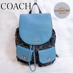 2026年最新】coach リュック デニムの人気アイテム - メルカリ