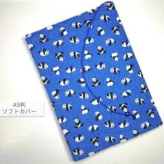 たくさんパンダ☆ハンドメイド☆ブックカバー(A5判ソフトカバー用)