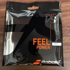 Babolat バボラ ガット touch VS 125 タッチVS125