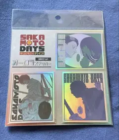 2025年最新】オーロラステッカー サカモトデイズの人気アイテム - メルカリ