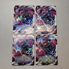 17444 勝利のアパッチウララー