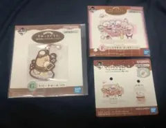 一番くじ すみっコぐらし～喫茶すみっコでチョコレートフェア～ ラバーチャーム