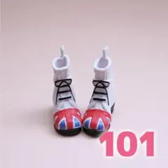 ブライス・リカちゃんサイズ * 靴 シューズ ブーツ ドール用ブーツ101
