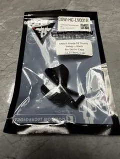 SIGNAL ULTRA CARP Ver2 KOHOKU SP 中古品 - メルカリ