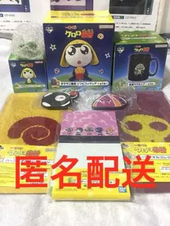 ケロロ軍曹 一番くじ まとめ売り