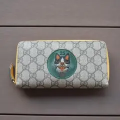 Item thumbnail for item ca60653c-30fa-4c51-a572-f1f16c11675e