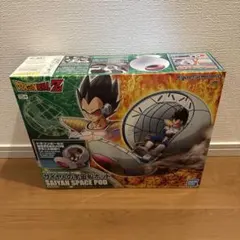 ドラゴンボールZ サイヤ人の宇宙船 フィギュア A賞 ドラゴンボールZ サイヤ人の宇宙船 フィギュア A賞 - メルカリ