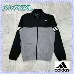 人気 アディダス　トラックジャケット　メンズ　XXL　パフォーマンスロゴ　グレー