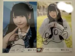 2025年最新】櫻井もも 直筆の人気アイテム - メルカリ