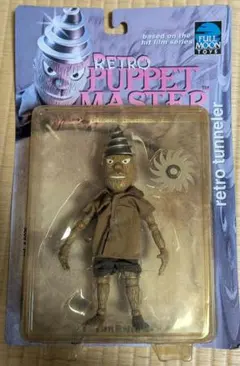 2026年最新】フルムーントイズの人気アイテム - メルカリ