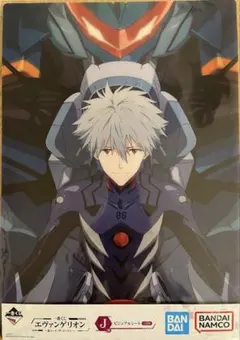 一番くじ　J賞　エヴァンゲリオン　ビジュアルシート