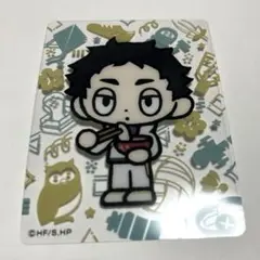 ハイキュー　クリアカード　お正月　赤葦京治