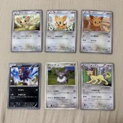 ポケモンカード 6枚セットのサムネイル