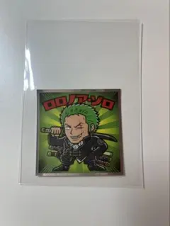 ワンピースマンチョコREDシール ロロノア・ゾロ